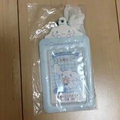 サンリオ チェキ用ホルダー シナモロール