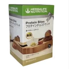 【大仏くらぶ様】HERBALIFE チョコレート2本セット｜リピーター様割◎ HERBALIFE チョコレート2本セット｜リピーター様割◎ - メルカリ