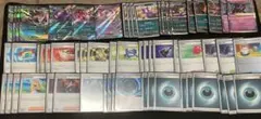 メガダークライex 構築済みデッキのサムネイル
