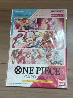 ワンピースカード プレミアムカードコレクション-ウタ-【新品未開封】