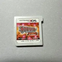 2026年最新】3dsソフト オメガルビーの人気アイテム - メルカリ