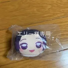 鬼滅の刃 もちころりん