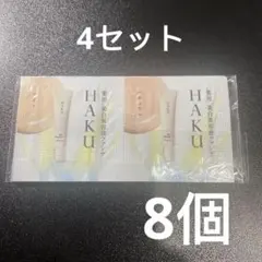 Item thumbnail for item ca0af25c-1586-4af4-bd23-2b87d2224ecf