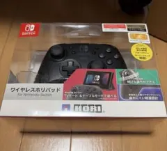 HORI ワイヤレスホリパッド Switch コントローラー　NSW-077