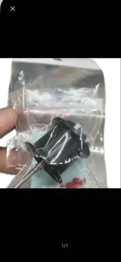 Item thumbnail for item 63a0368f-9d68-4aa5-ada6-5878544a20ab