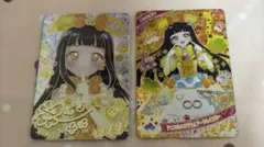 も☺︎様 リクエスト 3点 まとめ商品