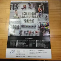 KEIRIN CALENDAR 2026 壁掛けカレンダー