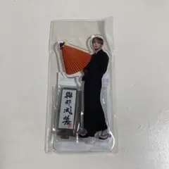 JO1 與那城奨 アクリルスタンド