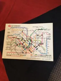 2025年最新】路線図 昭和の人気アイテム - メルカリ