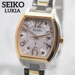 ✨美品✨SEIKO ルキア 腕時計 1B22-0AC0 電波ソーラー セイコー SEIKO セイコー LUKIA ルキア 1B22-0BB0 レディース