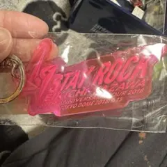 2026年最新】矢沢永吉 stay rock 2018の人気アイテム - メルカリ