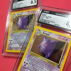 秘蔵 エラー CGC 8.5 初期 旧裏 ゲンガー ホロ 1999 比較付 秘蔵 エラー 印刷ミス ホロ抜け CGC 8.5 初期 旧裏 ゲンガー 1999
