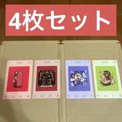 地縛少年花子くん 10周年記念ミュージアム ポストカード 4枚