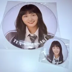 2026年最新】櫻坂 福袋の人気アイテム - メルカリ