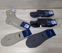 ポロ ラルフローレン　スニーカーソックス他