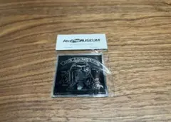 Item thumbnail for item b65b54ee-6b1e-41f5-a8cf-7f6edf2e8416