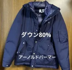 アーノルドパーマー ダウンジャケット ネイビー