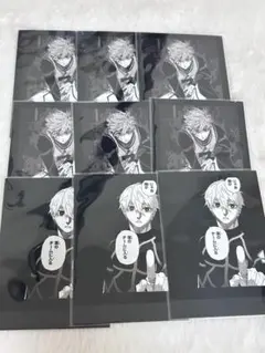 ブルーロック モノクロカード モノカ 凪誠士郎 ブルロ カード ブルーロック ブルロ 凪誠士郎 モノクロカード モノカ - メルカリ