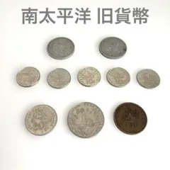 外国紙幣　ニューカレドニアの旧紙幣　4枚 2026年最新】紙幣 ニューカレドニアの人気アイテム - メルカリ