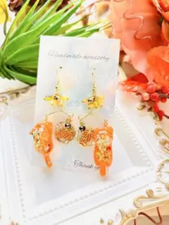 Item thumbnail for item feb16618-c69d-4e01-bea3-1f81438a5f31