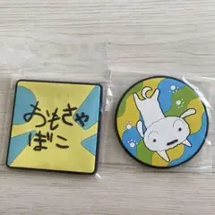 一番くじクレヨンしんちゃん H賞ラバーコースター2点セット