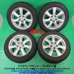 まーちゃん　マツダ純正ホイール＋スタッドレスタイヤ　4本セット マツダ CX3 タイヤ ホイール4本セット 特選タイヤ 215/60R16