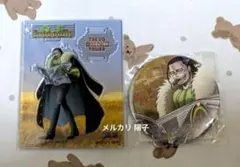 ワンピース クロコダイル ワンピースタワー バースデー 2020