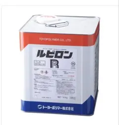 ダイロン ダイエー 16kg - メルカリ
