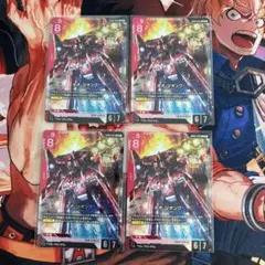 ネオジオング　LR ４枚のサムネイル