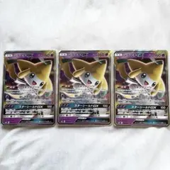 ジラーチ♢ PR SM12a TAG TEAM GXタッグオールスターズ 09… - メルカリ
