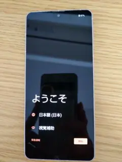 ☆☆美品　SHARP AQUOS sense7 ブラック☆☆ sense7_black.jpg