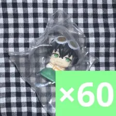 四季送り 化野祝 ぬいぐるみマスコット - メルカリ