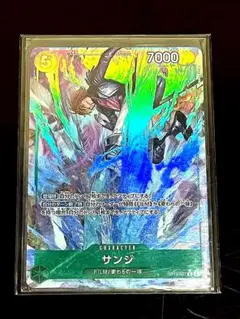 サンジ Rパラレル OP13 ワンピースカード