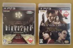 Item thumbnail for item 39220b92-9650-47ad-b66d-f0897e1517f6