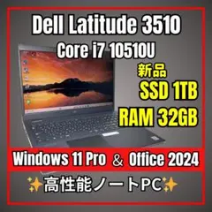 超大容量32G✨i7/512G / DELL最上位ハイスペモバイルPC - メルカリ