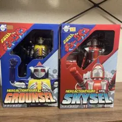 エヴォリューショントイ スカイゼル ・グランゼル ヒーローアクション 2個セット エヴォリューショントイ スカイゼル ・グランゼル ヒーローアクション