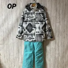 キッズ150 OP オーシャンパシフィック スキー スノーボードウェア セット