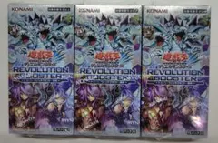 遊戯王 トゥーン・ウィッチクラフト・破械 3box シュリンク付 - メルカリ