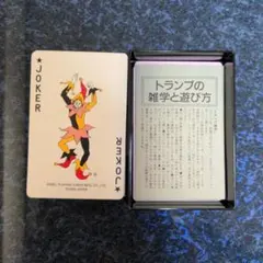 ANGEL PLAYING CARDS トランプ JOKER