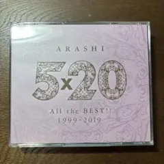 ARASHI 5×20 All the BEST!! 1999-2019 通常盤