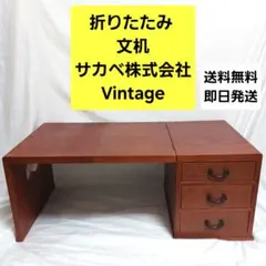 2025年最新】文机 アンティークの人気アイテム - メルカリ