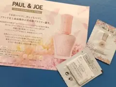 ルポゼ☆プロフ必読です！！様 リクエスト 3点 まとめ商品