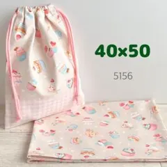 Item thumbnail for item 75406895-a66f-411b-ac4d-174bc9e9423b