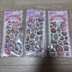 ラブブシール　お尻シール　ボンボンドロップシール　3枚