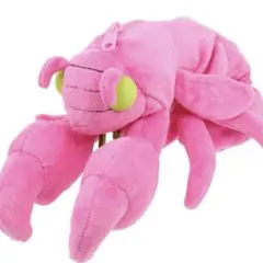 Item thumbnail for item fc28c3e1-d0f1-4318-8e94-b4d1509b74f4