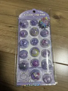 Item thumbnail for item a8cfdd0a-e25e-47f1-a418-9b23d5a6c9bf