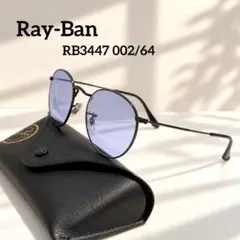 Ray-Ban 調光レンズ ラウンドメタル RB3447 サングラス キムタク