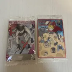 鋼の錬金術師　ウエハース　2点セット