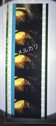 劇場版　Fate HF コマフィルム　衛宮士郎　1点 Fate HF コマフィルム 衛宮士郎 1点 - メルカリ