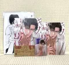 2026年最新】コミコミスタジオ 有償 アクリルの人気アイテム - メルカリ